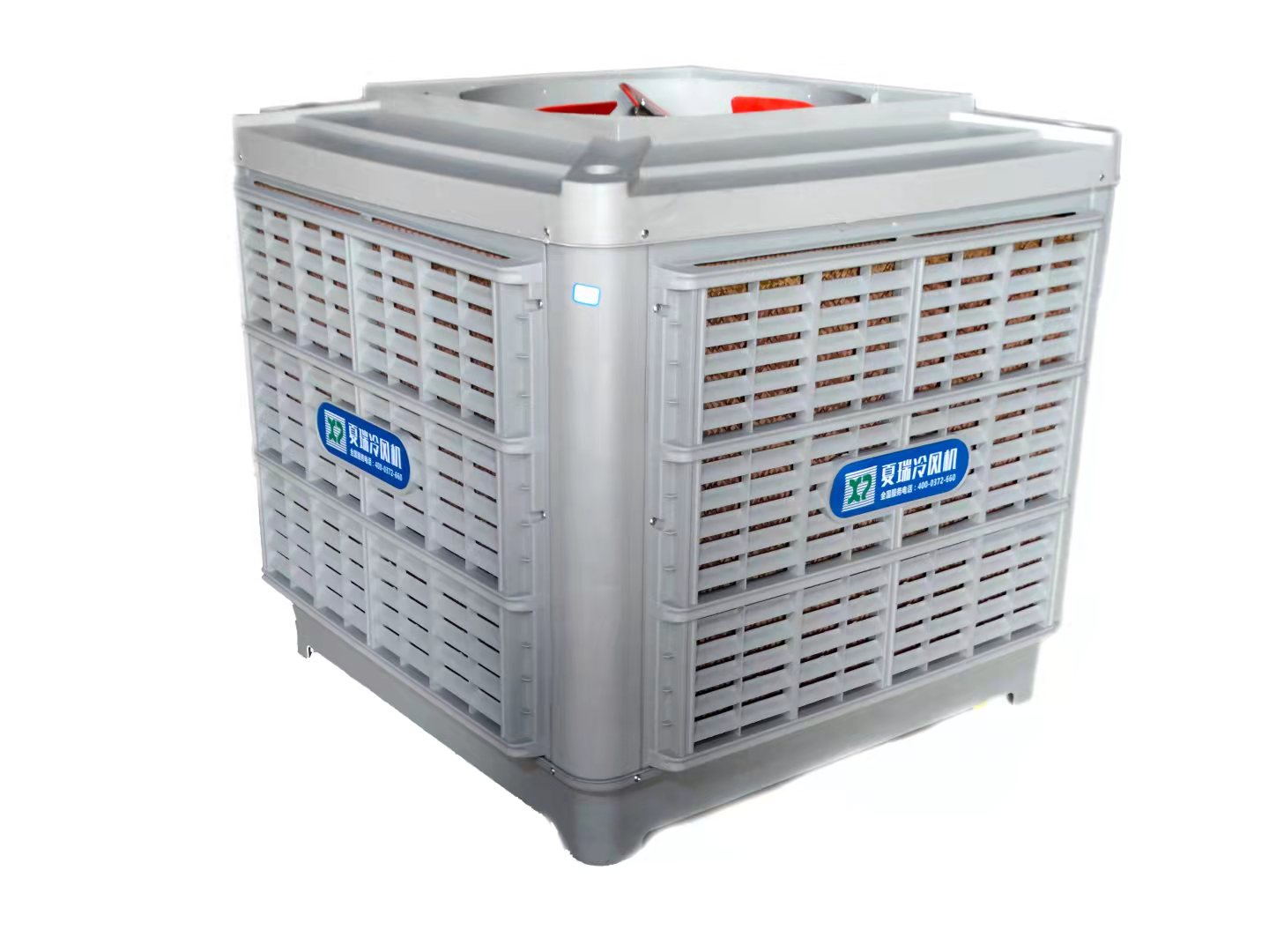 冷風(fēng)機跟空調(diào)用什么區(qū)別？